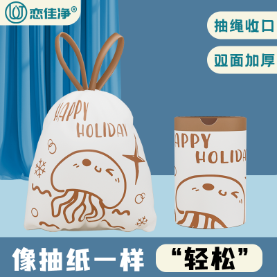 ڲ˺ӴӺʽóغտڼóȡʽ5.99Ԫ