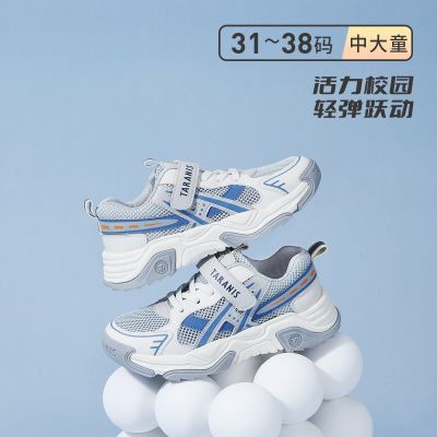 ڲ̩˹ļ˶ЬŮͯϵЬдͯЬͯܲЬ͸Ь223Ԫ
