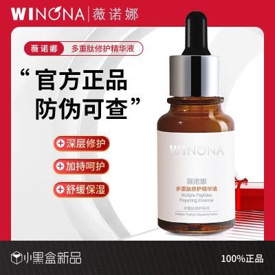 ڲԪޱŵȶ޻Һ30ml ޻ά55.7Ԫ