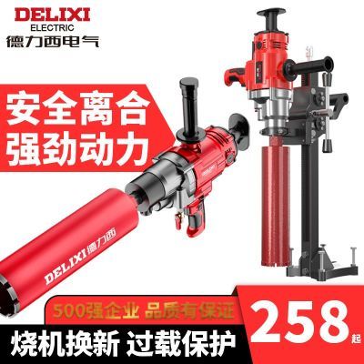 ���ڲ���������������ˮ�����ʪ���ÿյ���׻��ֳ�̨ʽ��������׻����� 258Ԫ