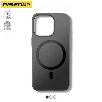 ڲƷʤƻ16promaxֻiphone15ĥɰֻ14͸13ˤ18.5Ԫ
