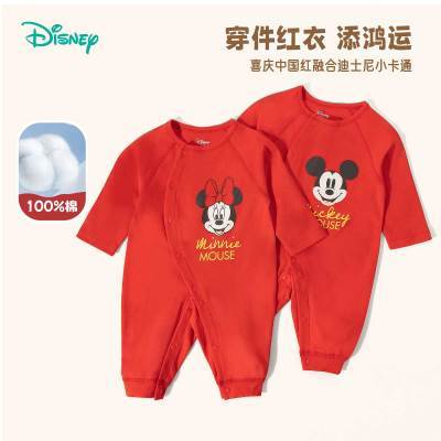 ڲ25＾¿Ůݴ´44.5Ԫ