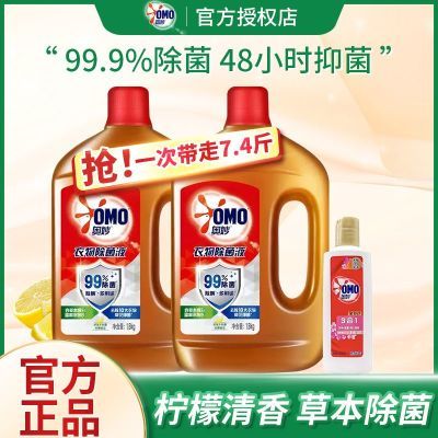 Һϴ»ϴ¿ɱҺרϴ·ͥװ1.8kg*2ƿ+100gϴҺ38.44Ԫ