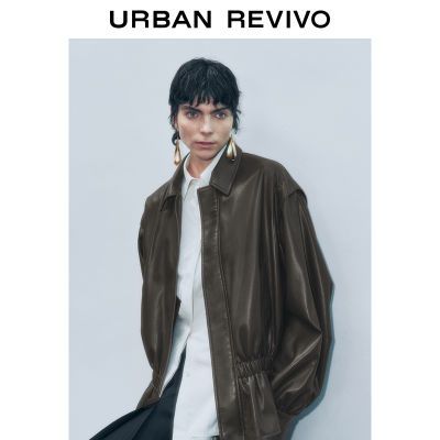 百亿补贴：UR女装雅丹风气质休闲褶皱口袋外套UWG140156 299元