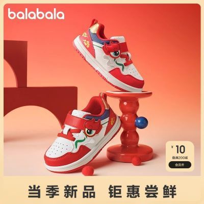 ڲͯЬͯЬѧЬͯŮͯ˶ЬСЬ2025³Ь125.9Ԫ