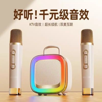 k88˷糪軰ͲһȫͥKTV179Ԫ