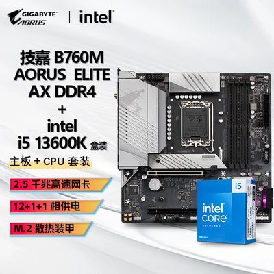 INTEL I5 13600K CPU+ B760M AORUS ELITE AX D4 װ2113Ԫ