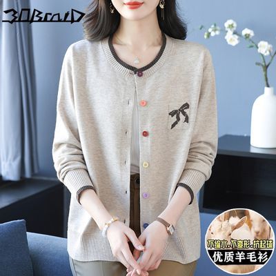 ڲ30BRAIDƷëԲ֯̿ʱ¿ëŮ152Ԫ