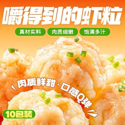 ϺϺʳ̻Ʒʳ1084Ԫ