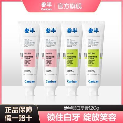 ڲΰ14¿ȥƷ120g 15.8Ԫ