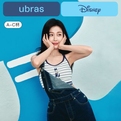 ڲͬubras޳ʿѼ79Ԫ