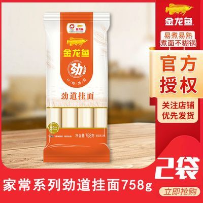 ҳϵо758g*2÷ʳװ6.3Ԫţ