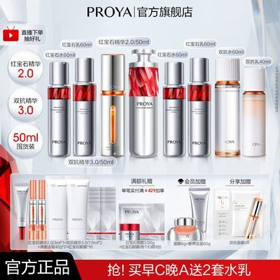 ڲ3ˮ顿CA˫3.0챦ʯҺŮ488Ԫ