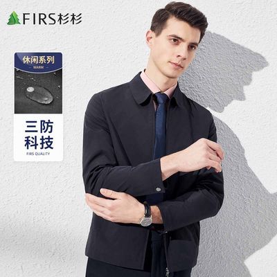 ���ڲ��������ڿƼ�������ɼɼ�����ᱡ��ˮ�����۷���п����׸ɲ������ѿ� 165Ԫ