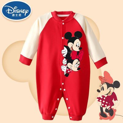 ڲʿƷӤ·100%ޱA 26.5Ԫ