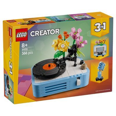 ڲָLEGOľ31172 ʻƬŮͯͬѧ144Ԫ