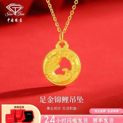 ڲй鱦ƽ׹Ů999520Ů499Ԫ