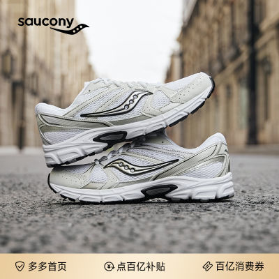 SauconyǧЬŮ˶ЬRIDE MILLENNIUM224Ԫ
