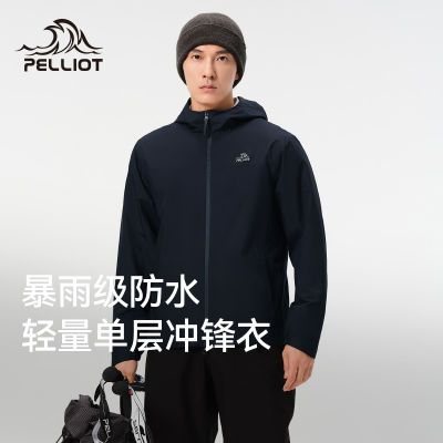 ���ڲ�����[��ϣ��]�����������������б�ůרҵͽ����ɽ���˶�����11410147 255Ԫ