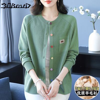 ڲ30BRAIDƷë¿ë¶̿ŮԲŮװ169Ԫ