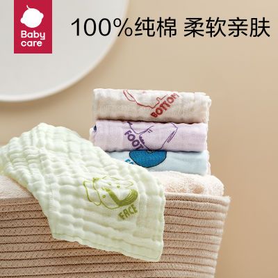 ڲ6babycareӤˮϴëˮ޷6װ30.7Ԫ