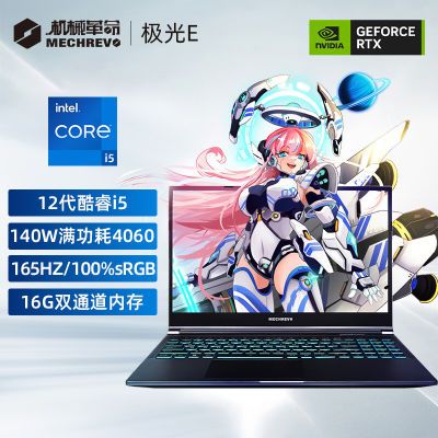 е E 12i5 RTX4060 DDR5ڴ ϷʼǱ5049Ԫ