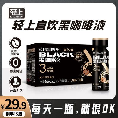 ϸ Һ 00֬  60ml*10ƿ 9.47Ԫ