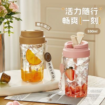 ڲܱŮ˫ЯʳƷ͸tritanˮ¿ļ19.9Ԫ