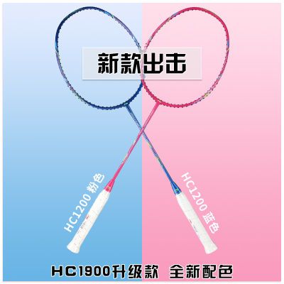 ڲëHC1000ȫ̼άֽHC1200 175Ԫ