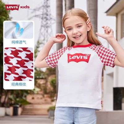 ڲLevi'sά˹ͯװ¿ļŮͯʶTͯ޴׶T57Ԫ