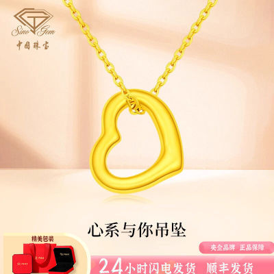 ڲй鱦ĻƽŮ¿׹ٴ׹520Ů320Ԫ