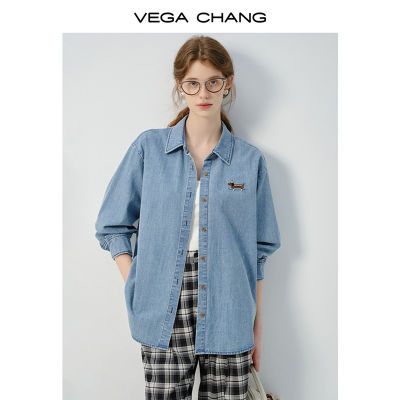 ڲVEGA CHANGţгŮ2025괺¿ʱдˮϴţ¡15ڷ228.99Ԫ