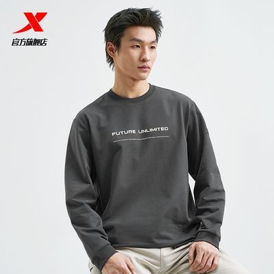 ���ڲ������ز�������Բ���Լʱ�г�����͸��������975129030268 119Ԫ