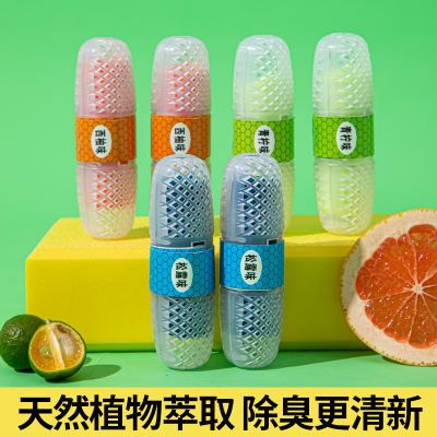 抖音爆款家用马桶挂篮厕所留香除臭悬挂式除味洁厕洁厕挂篮驱鼠器