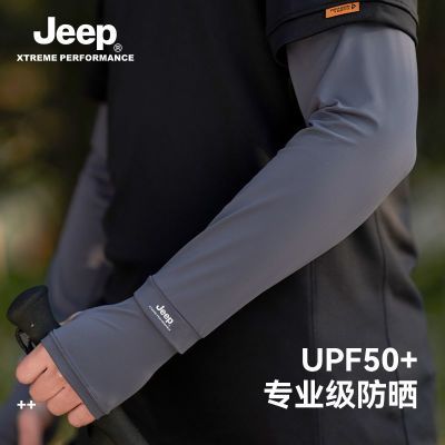 ڲJEEPձʿļɱ˿ɹе߱ 27.2Ԫ