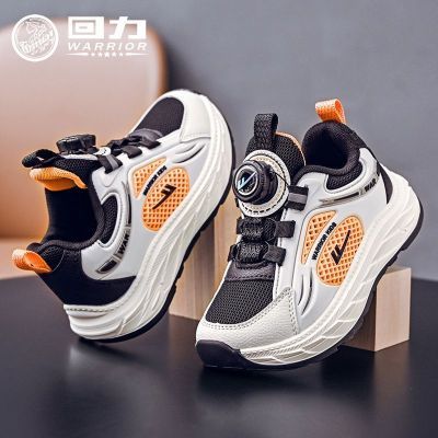 ڲͯЬͯܲЬ2025дк5-6-8-12͸ͯ˶Ь42.9Ԫ