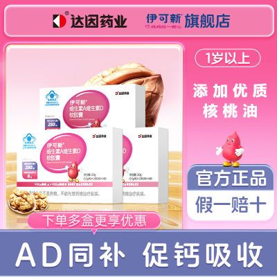 ڲάAD40һ϶ͯͽҳиά39.5Ԫ