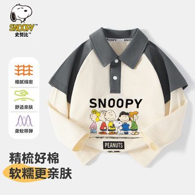 ڲʷŬͯװͯpolo2025¿Сͯͨ³72.9Ԫ