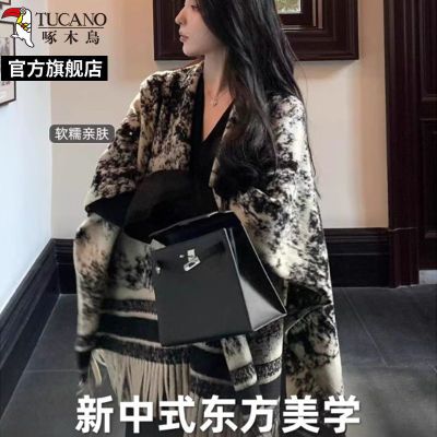 啄木鸟水墨画双面披肩外搭女春季高级感时尚洋气保暖披风围巾外套