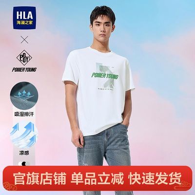 ڲHLA/֮POWER YOUNGϵT25´ӡʪź78Ԫ