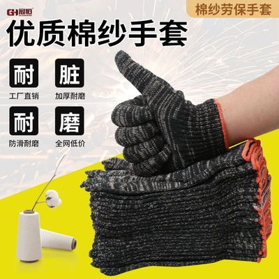 ڲͱĥӺߺɴɴά޹طɴ2.99Ԫ