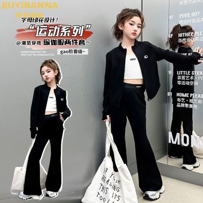 ���ڲ��������°���Ůͯ���������״���ʱ��2025��װ�д�ͯŮ����ɹ���� 109.98Ԫ