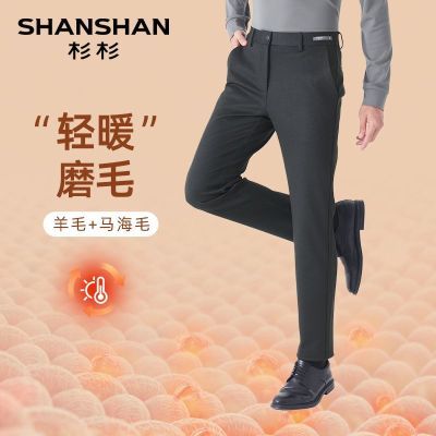 ڲůëSHANSHANɼɼëпʿ2025¿п103Ԫ