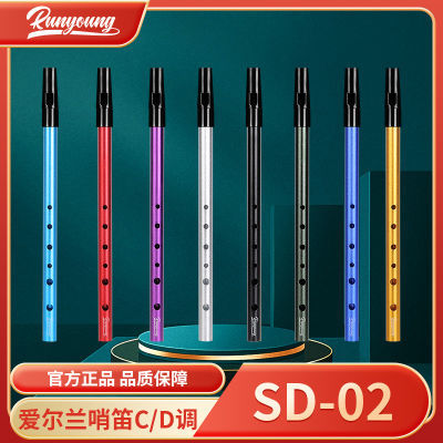 ڲﰮڵѳѧ߽Ͻ6ֱѳѧSD-0234.93Ԫ