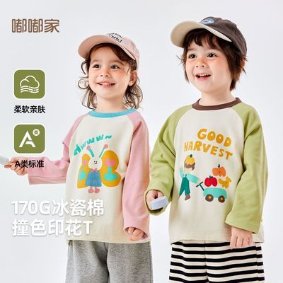 ڲོұt¿ͯͯƴŮͯͯװT25.8Ԫ