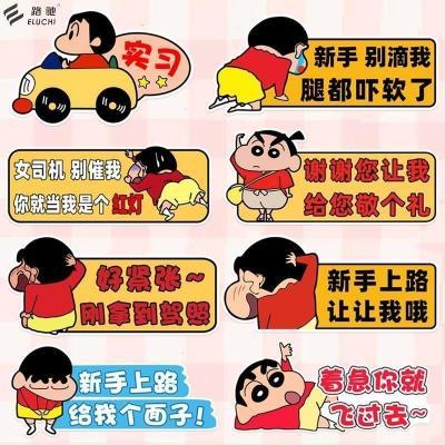 ���ڲ���������С��ϵ��������β��ֽ�ɰ�������˾��ʵϰ�������ֳ��ྯʾ�� 8.46Ԫ