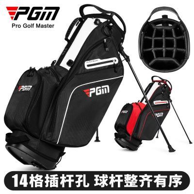 ڲPGM߶Ů֧ܰ14˿˫米Яʽgolf˴303.94Ԫ