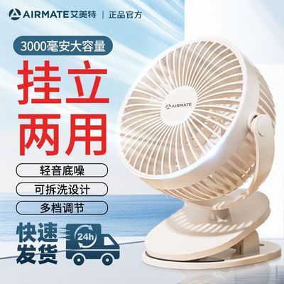 ���ڲ������������ֳ������ʽС���ȱ�Яʽ�������������������AH23-2 40.7Ԫ