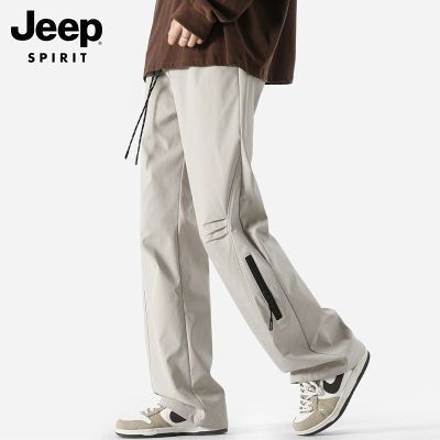 JEEP SPIRIT正品春秋季冲锋裤男士潮牌工装防水运动休闲登山裤男
