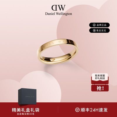 ڲDWָŮԼСڸ߼ɫȦָƷŮ199Ԫ